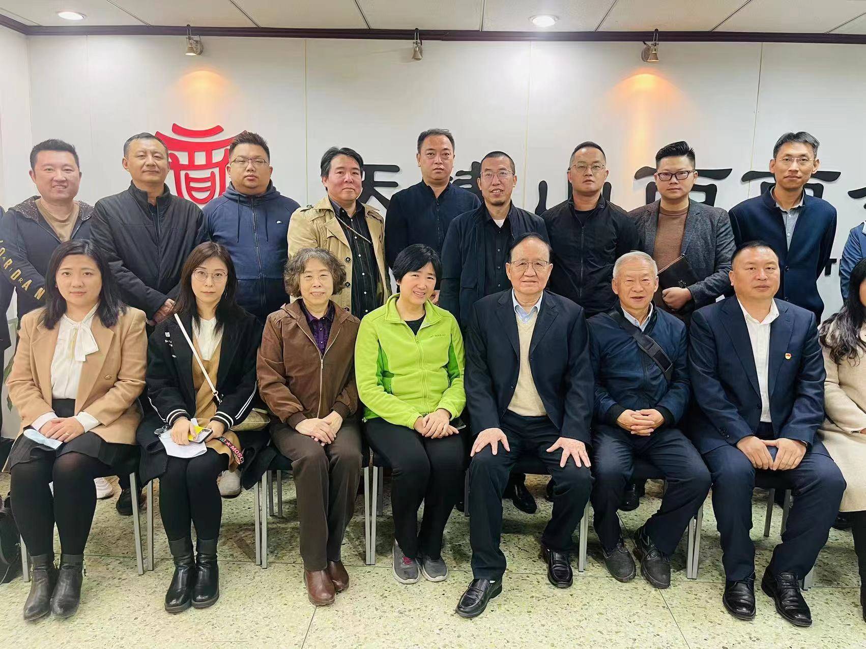 微信图片_20221109164901 微信图片_20221109164901