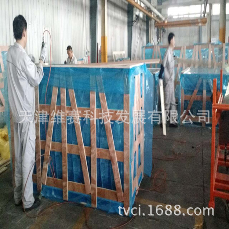 汽车冲压件防锈